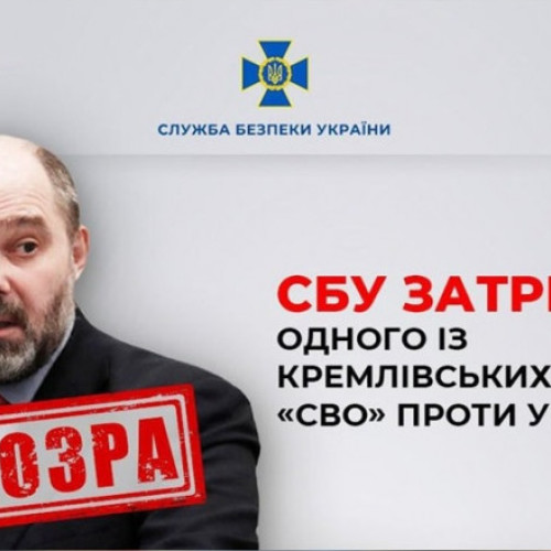 Ucraina anunță arestarea unui agent de influență al Kremlinului în urma extrădării din Republica Moldova