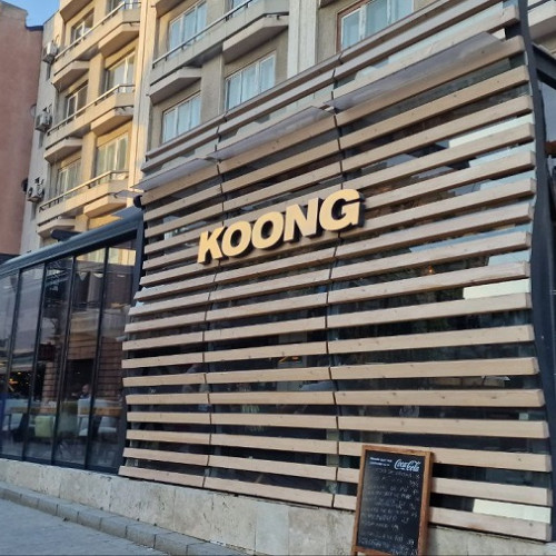 Tribunalul a suspendat decizia primarului Vergil Chitac privind restaurantul Koong BTT